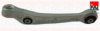 FAI AutoParts SS7834 Track Control Arm
